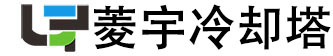 河南菱宇制冷設(shè)備有限公司